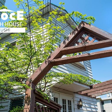 Gloce 逗子ビーチハウス L Zushi Beach House Esterno foto