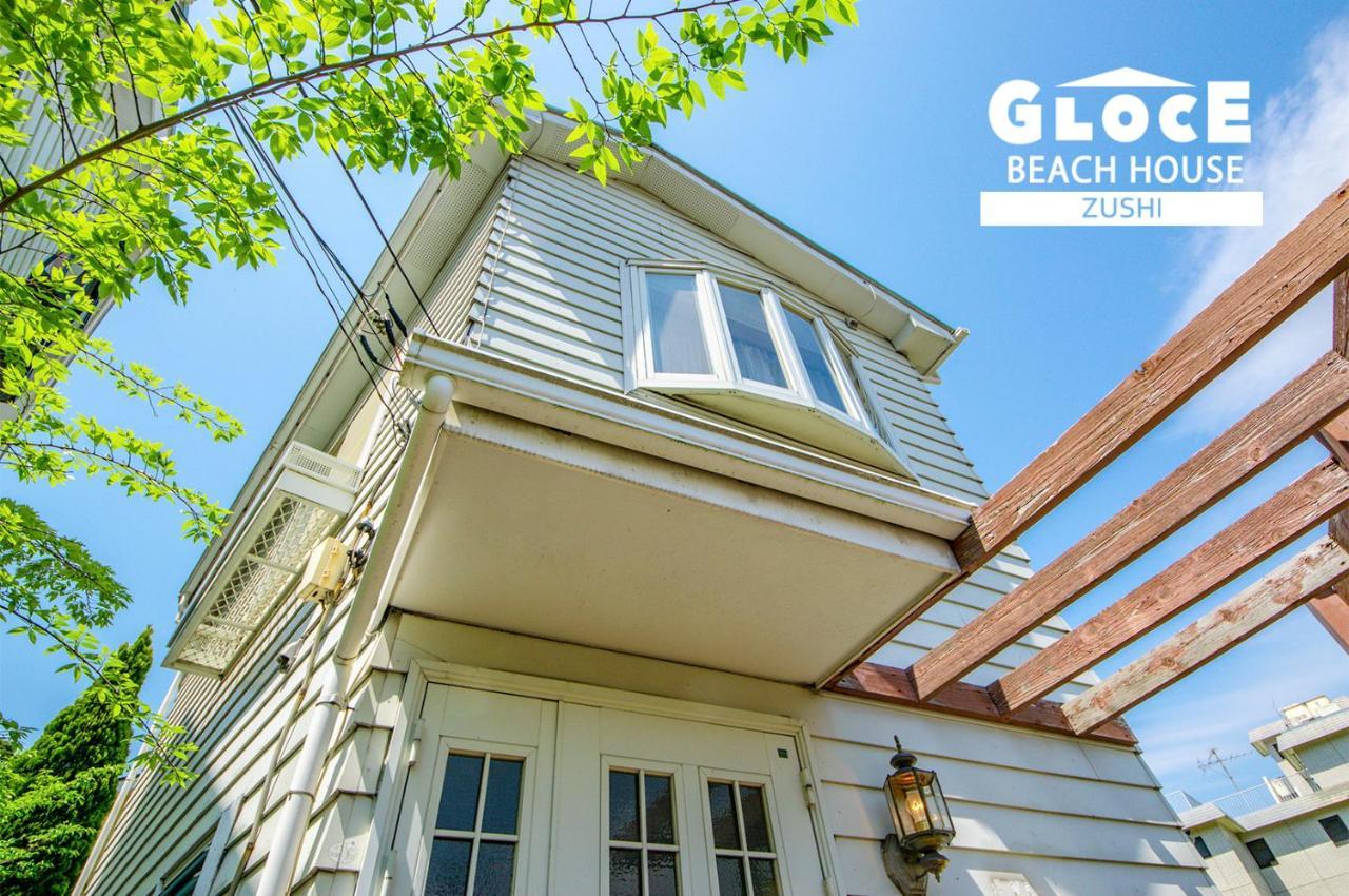 Gloce 逗子ビーチハウス L Zushi Beach House Esterno foto